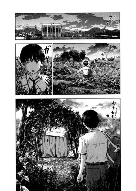 Aku no Hana Chapter 23