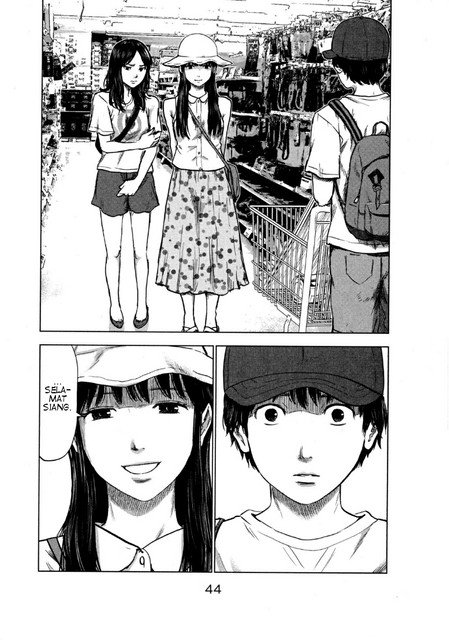 Aku no Hana Chapter 24