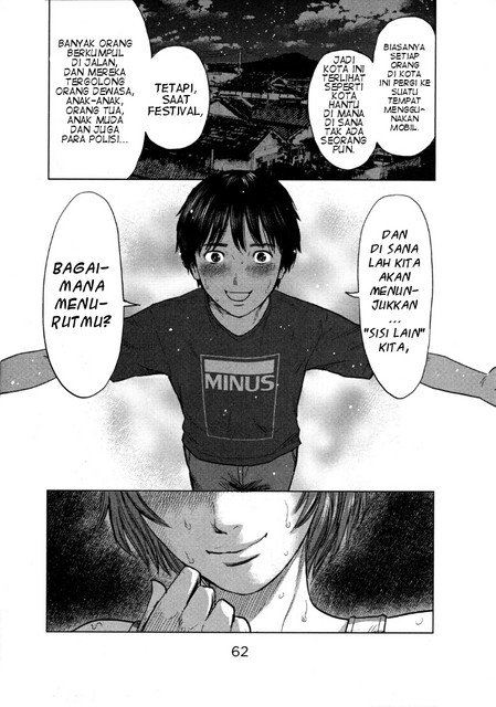 Aku no Hana Chapter 24