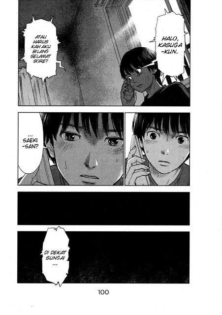 Aku no Hana Chapter 25