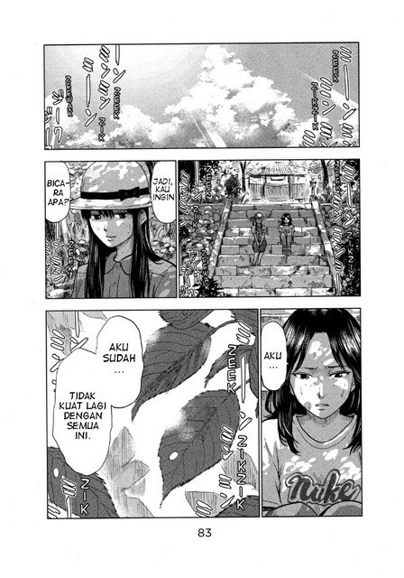 Aku no Hana Chapter 25