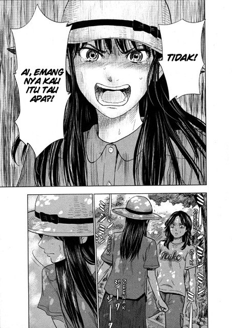 Aku no Hana Chapter 25