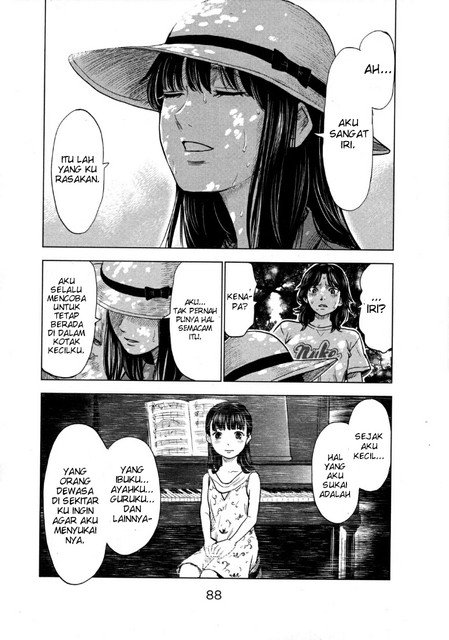 Aku no Hana Chapter 25