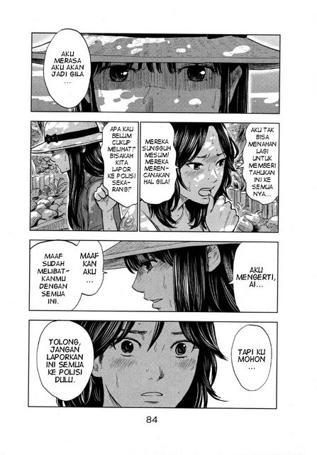 Aku no Hana Chapter 25