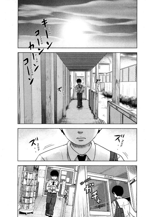 Aku no Hana Chapter 3