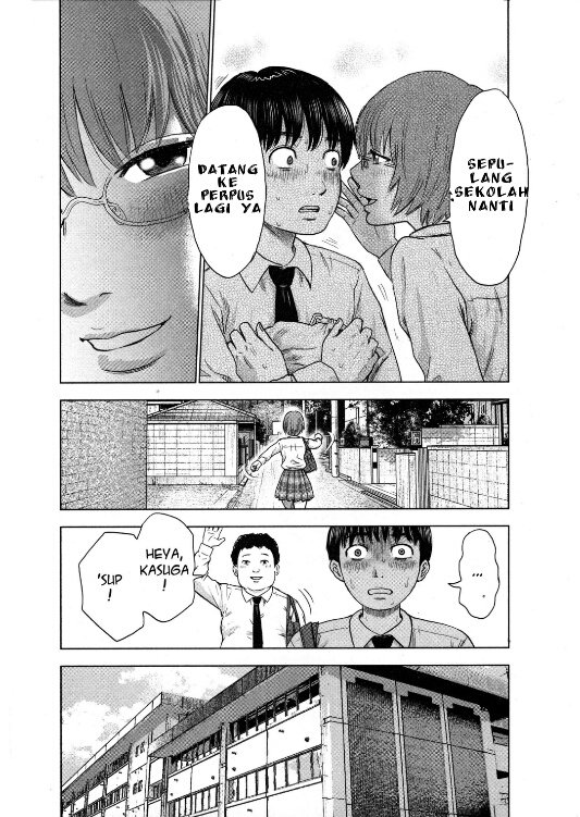 Aku no Hana Chapter 3