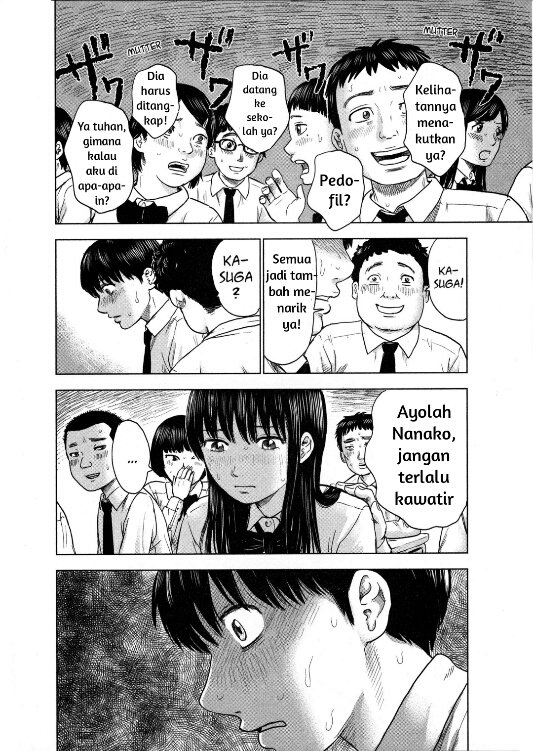 Aku no Hana Chapter 3