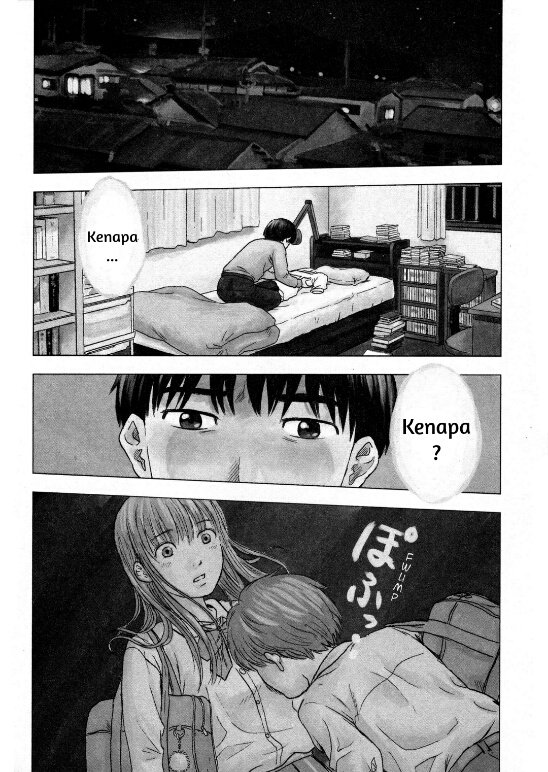 Aku no Hana Chapter 3