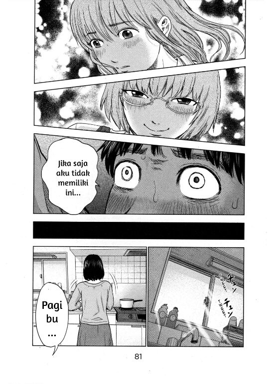 Aku no Hana Chapter 3