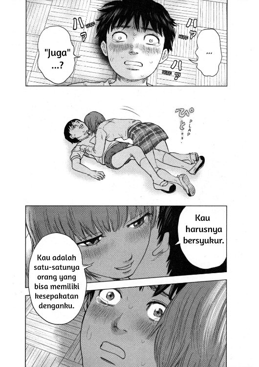 Aku no Hana Chapter 3