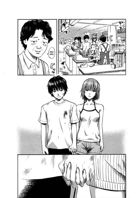 Aku no Hana Chapter 32