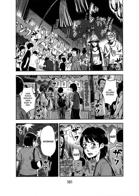 Aku no Hana Chapter 32