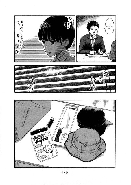 Aku no Hana Chapter 32