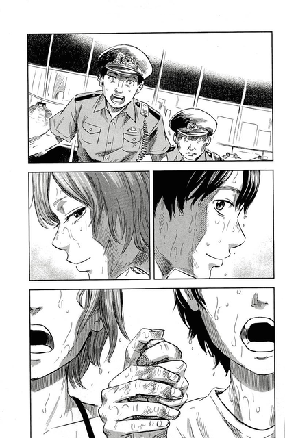 Aku no Hana Chapter 33