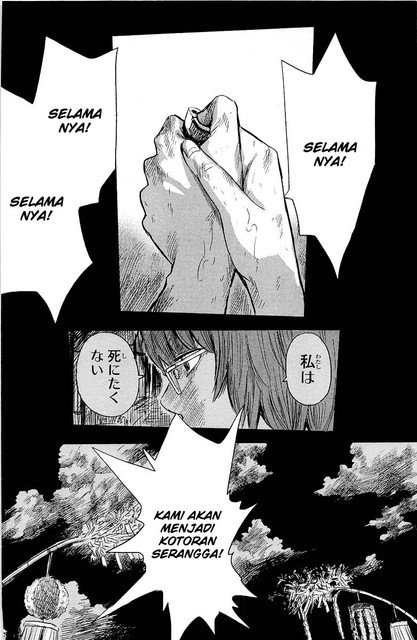 Aku no Hana Chapter 33