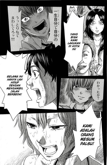 Aku no Hana Chapter 33