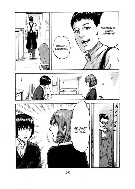 Aku no Hana Chapter 43