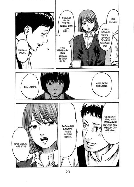 Aku no Hana Chapter 43