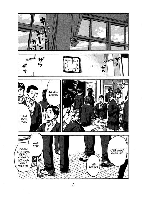 Aku no Hana Chapter 43