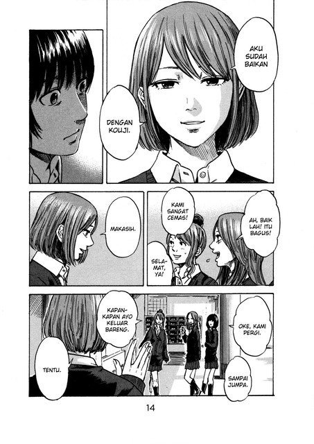 Aku no Hana Chapter 43