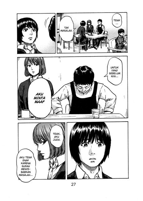 Aku no Hana Chapter 43