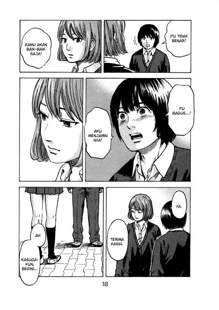 Aku no Hana Chapter 43