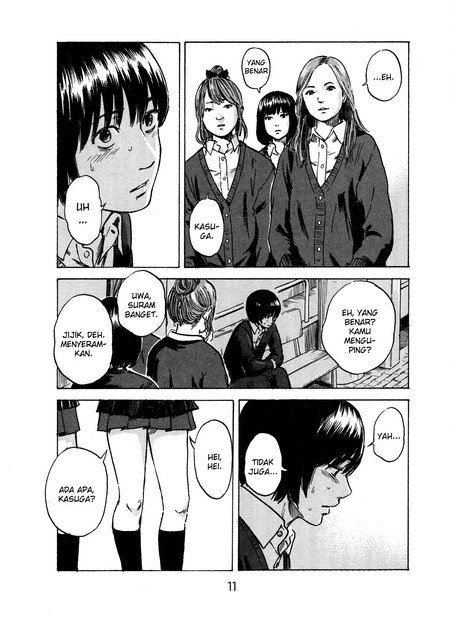 Aku no Hana Chapter 43