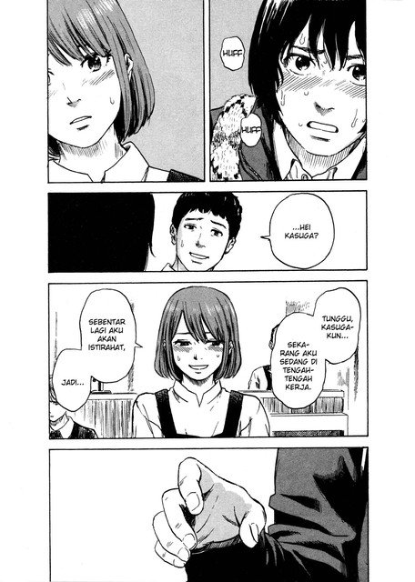 Aku no Hana Chapter 45