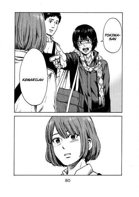 Aku no Hana Chapter 45