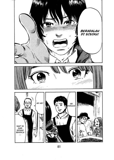 Aku no Hana Chapter 45