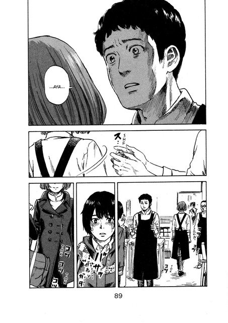 Aku no Hana Chapter 45