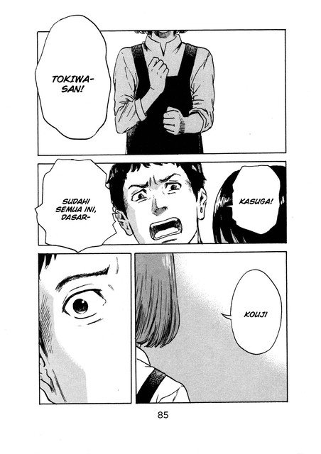 Aku no Hana Chapter 45