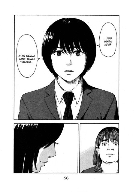 Aku no Hana Chapter 49