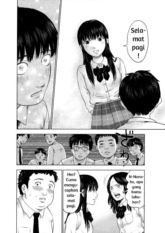 Aku no Hana Chapter 5