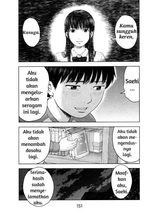 Aku no Hana Chapter 5