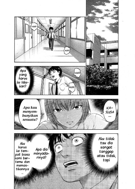 Aku no Hana Chapter 5