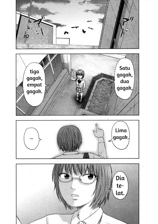 Aku no Hana Chapter 5