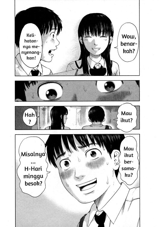 Aku no Hana Chapter 5