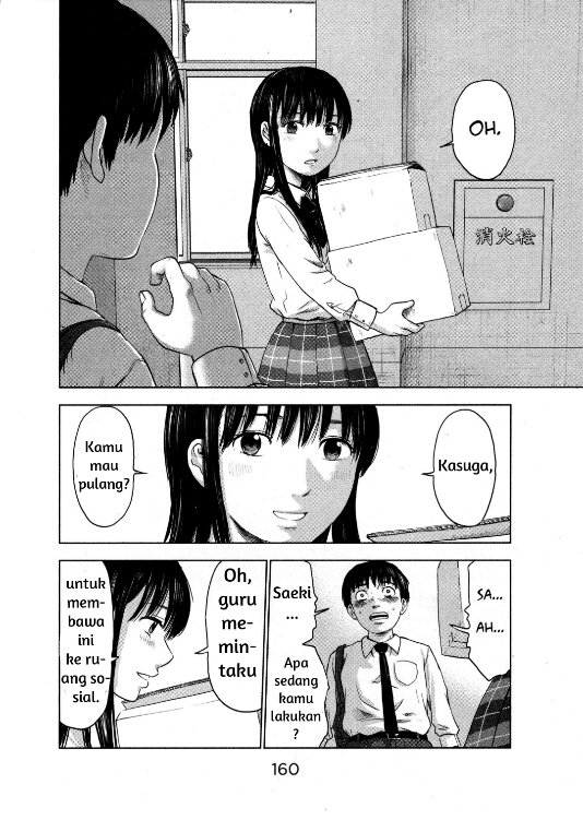 Aku no Hana Chapter 5