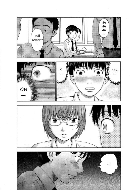 Aku no Hana Chapter 5