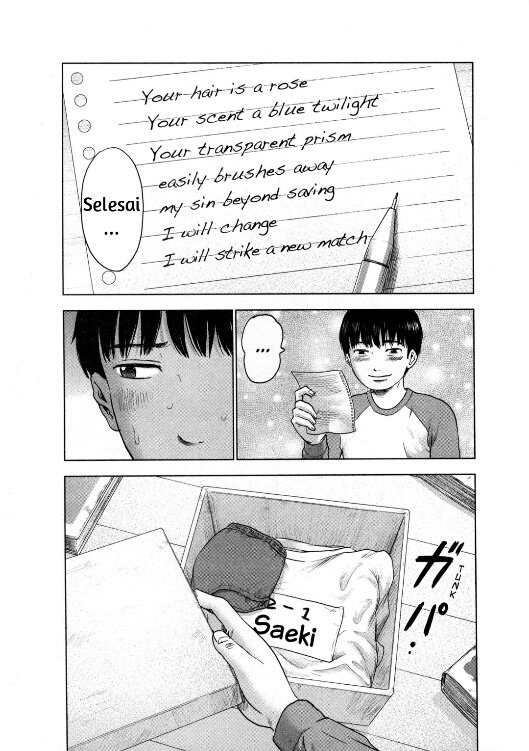 Aku no Hana Chapter 5