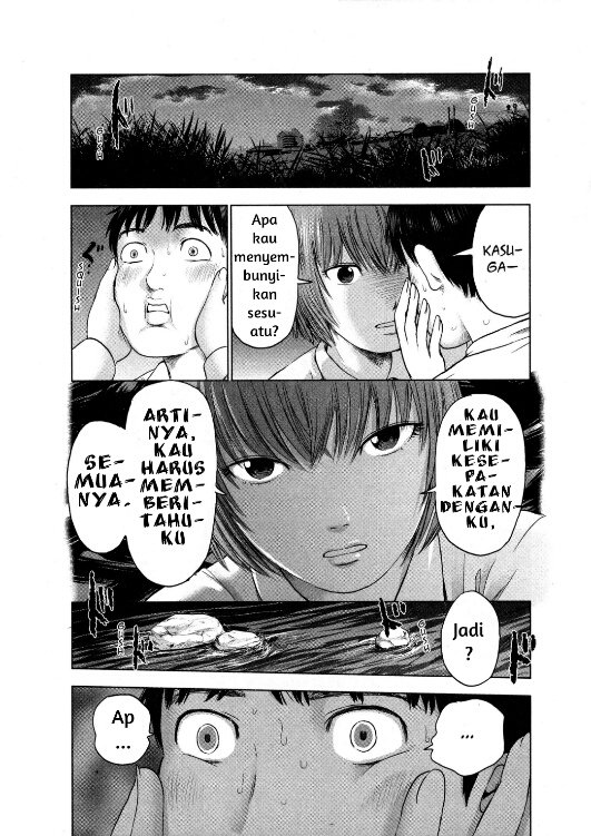 Aku no Hana Chapter 5