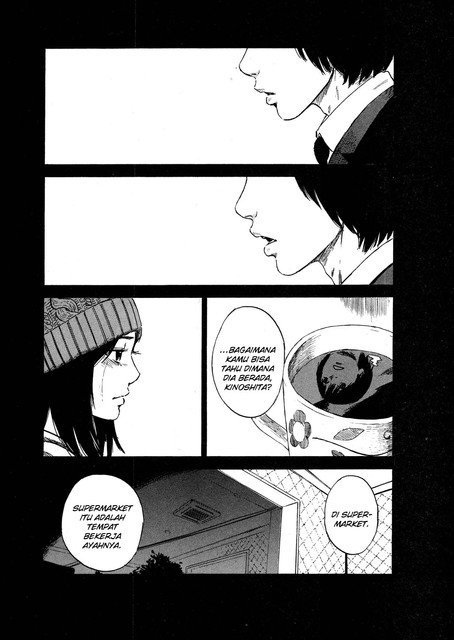 Aku no Hana Chapter 50