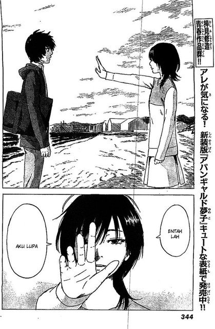 Aku no Hana Chapter 54