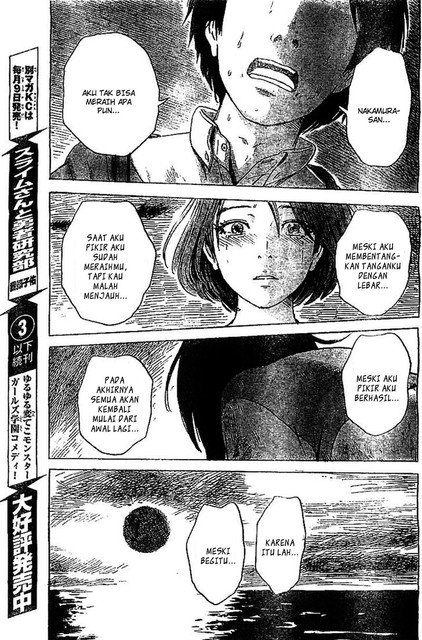 Aku no Hana Chapter 54