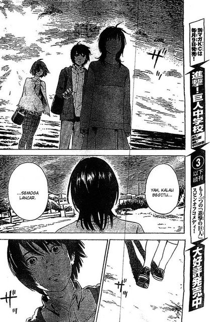 Aku no Hana Chapter 54