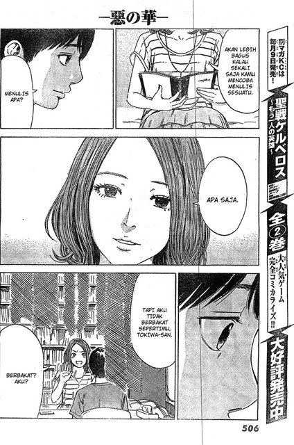 Aku no Hana Chapter 55