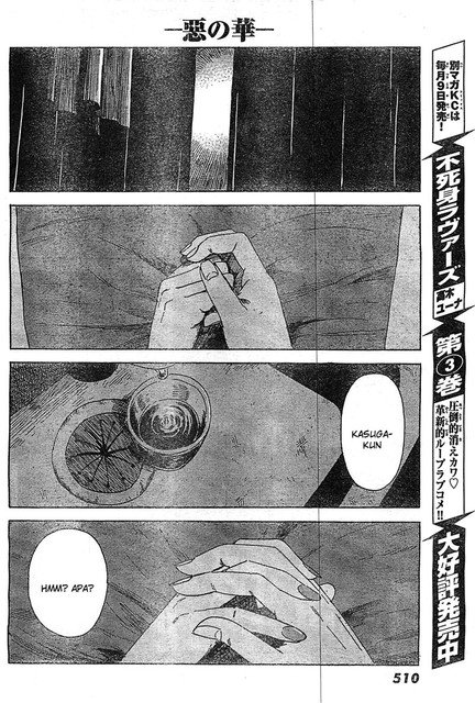 Aku no Hana Chapter 55