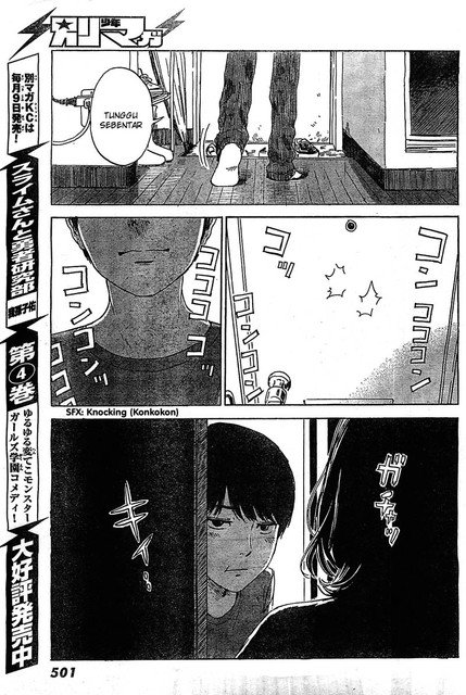 Aku no Hana Chapter 55