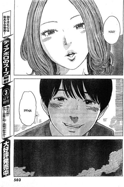 Aku no Hana Chapter 55